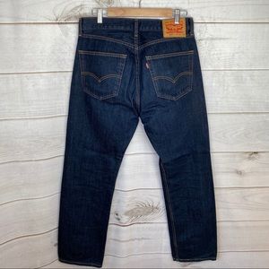 Levi’s 505 Regular Fit Dark Wash Jeans 32x30